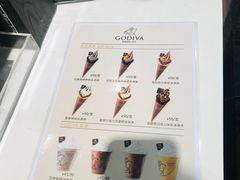 -GODIVA(国际金融中心店)