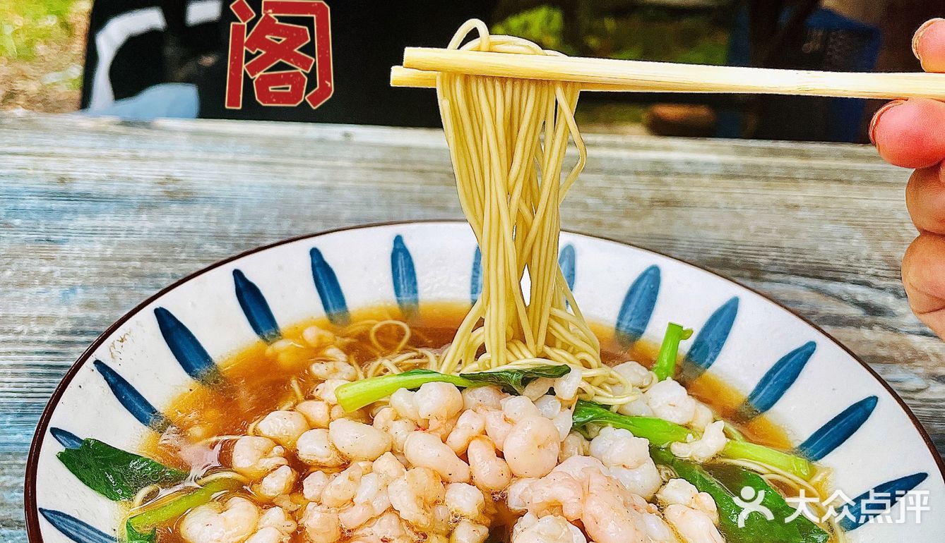 东山网红面馆｜那一碗正宗实惠口味超棒的苏式面