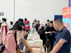 -南宁国际会展中心