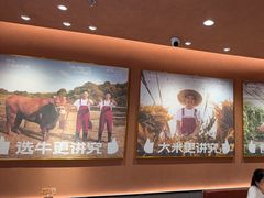 -辣可可·小炒黄牛肉(望京凯德MALL店)