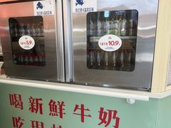 -国瑞购物中心