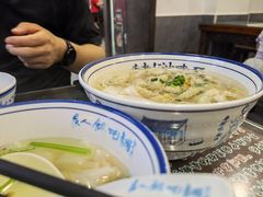 -长人馄饨铺(解放街店)
