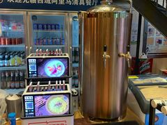 -西域阿里马新疆菜·清真(桂花路店)