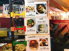 餐饮设施-周日夜市