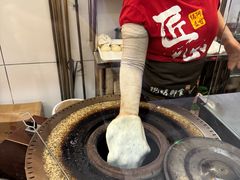 -阿甘锅盔(合生汇购物中心店)