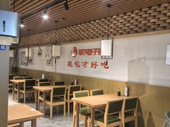 -草包包子铺(宽厚里店)