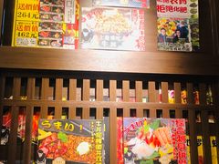 -二丁目食堂(浑南花园城店)