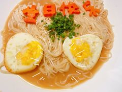 -冰火楼(梦泽园店)