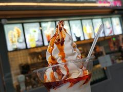 红油辣椒冰淇淋-麦丽丝红油辣椒冰淇淋(江家巷店)