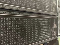 -秦汉胡同国学书法围棋民乐书院(青浦分馆)