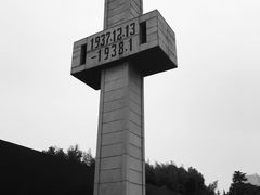 -侵华日军南京大屠杀遇难同胞纪念馆