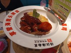 -沿江海南菜·文昌鸡祖师爷(大东海店)