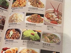 -安蒂娅.悦景轩中餐厅(西乡店)