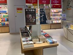 店内环境-当当书店(国泰广场店)
