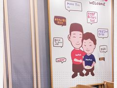 -鲜芋仙(南开大悦城店)