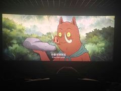-大光明电影院(南京西路店)