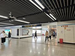 -商城路(地铁站)