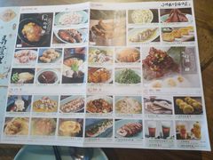 菜单-弄堂里· 江南名肴(西湖龙井路店)