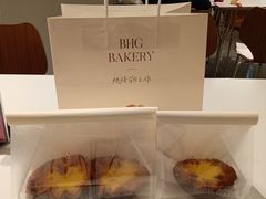 -BHG Bakery(北京SKP店)