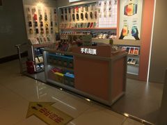 -巴黎春天(浦建店)