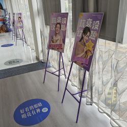 -天津健丽·去眼袋医疗美容机构