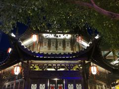-坂田手造文化街