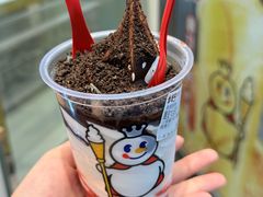-蜜雪冰城·冰激凌与茶(瑞安吾悦店)