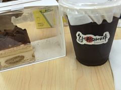 -乌托邦咖啡(武侯祠店)