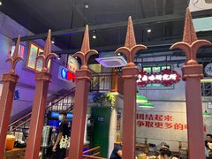 -楠火锅(昆山金鹰店)