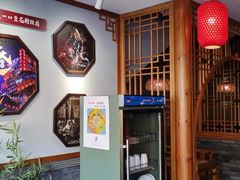 -重庆石磨豆花庄(乔庄店)