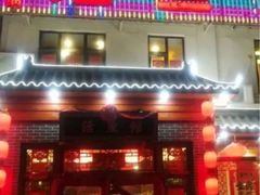 门面-活鱼馆(宜兴埠店)