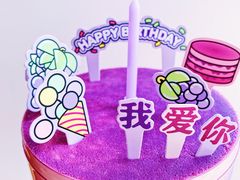 -好利来(旅顺世达店)