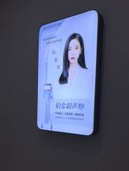 -坤如玛丽·医疗美容中心