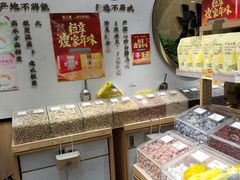 -粒上皇(淮河路步行街店)