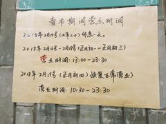 -新沙洞咖啡(泉乐坊店)