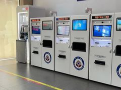 -北京市朝阳区不动产登记中心