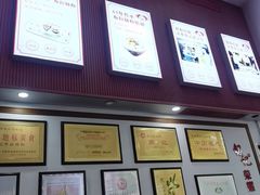 -银记肠粉店(市二宫店)