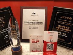 -咖啡苑自助餐厅·中国大饭店