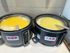 -鸿毛饺子(紫竹桥店)