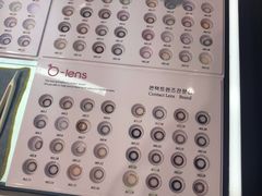 -瞳學會lens mart(南开大悦城店)