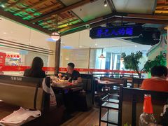 -左庭右院鲜牛肉火锅(新梅广场店)
