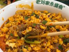 -老刘家永盛斋·传统泡馍(东关南街店)