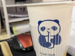 -茶百道(呼家楼店)