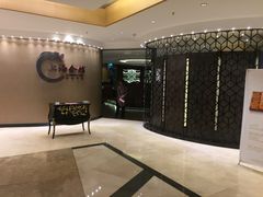 -上海会馆(香港名都店)