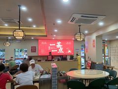 -一茶一点(海景店)