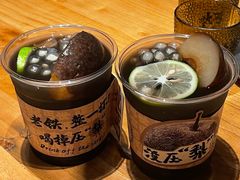 -北丐先生·野馄饨烧烤(长宁龙之梦店)
