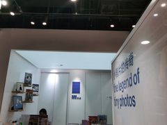 -天真蓝照相馆(龙岗万科里店)