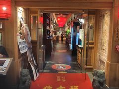 -小吊梨汤·北京菜·烤鸭(双井乐成中心店)