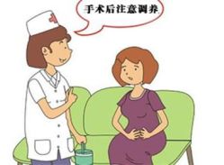-邢台妇产医院