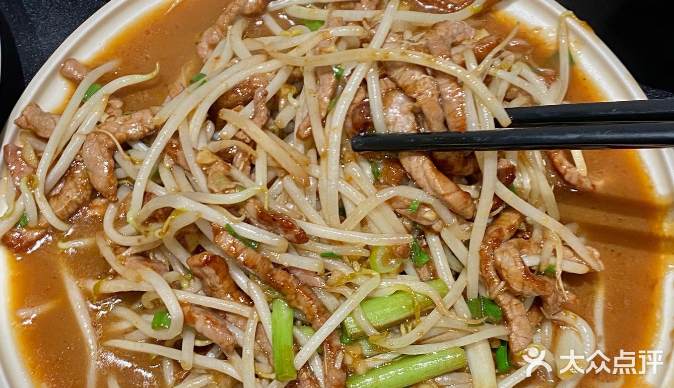 不骗人，真的连吃五碗米饭🍚